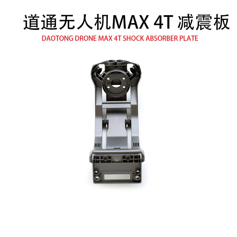Autel Drone Evo Max 4T - Para Autel EVO MAX 4T 4TV2